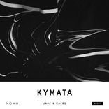 Artwork voor "Kymata"