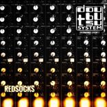 Artwork for "Red Socks"