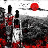 Artwork for "One One"