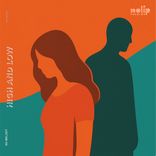 Artwork voor "High and Low"