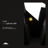 Light feat. VËR (Jelly For The Babies & Plecta Remix)