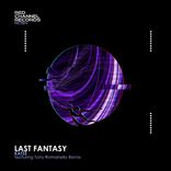 Portada para "Last Fantasy"