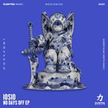 Artwork for "No Days Off EP"