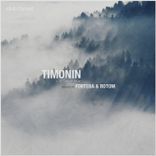 Artwork for "Moonrise"