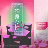 Artwork voor "Single Woman"