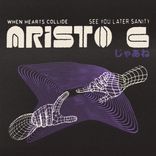 Artwork for "See You Later Sanity"