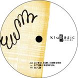 Artwork for "Saturday Discofunk"