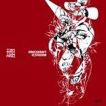 Artwork für "Ecstasion"