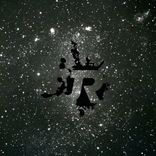 Artwork for "Out of Orbit"