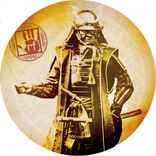 Artwork for "Subject Tokyo EP"