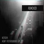 Artwork for "Ain't Petersburg? (Remixed)"