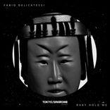 Artwork for "Baby Hold Me"