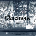 Artwork for "Vidura"