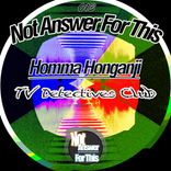 Portada para "TV Detectives Club"