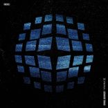 Artwork for "I Wanna Be"