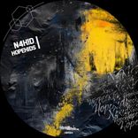 Artwork for "Hopekids"