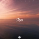 Artwork for "Mali"