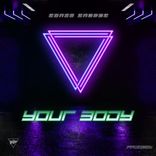 Portada para "Your Body"