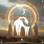 Artwork voor "Amanahey"