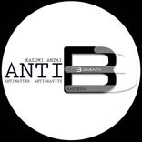 Artwork für "ANTI"