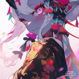 Artwork for "A Sunset EP"