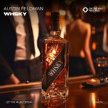 Portada para "Whsky (Extended Mix)"