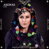 Asgwas