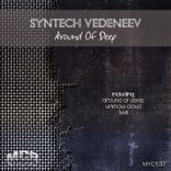 Artwork for "Around of Deep"