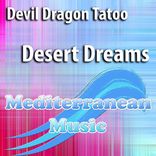 Desert Delusional Dreams