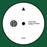 Artwork for "One Chance"