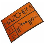 Artwork voor "Reach For The Lazers / Dance 91"