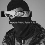 Portada para "Fallin 4 U"