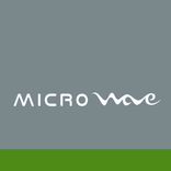 Artwork für "Guitar Hero"