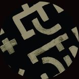 Portada para "K.A.C.Z.M.A.R.E.K Rework"