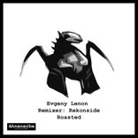 Artwork for "Roasted"