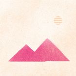 Artwork for "Slow It Down"