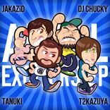 Artwork for "Aural Exciters EP"