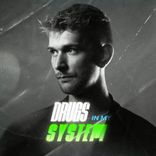 Artwork for "Drugs In My System"