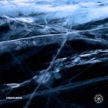 Artwork voor "Amaylia044"