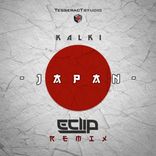 Artwork for "Japan (E-Clip Remix)"