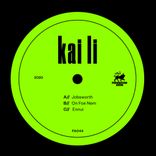 Artwork for "Jobsworth"