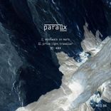 Portada para "MOD04"