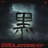 Portada para "Emulators EP"