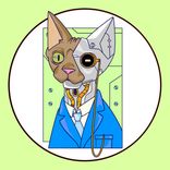 Artwork for "Jungle queen"