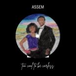 Artwork für "Too Cool to Be Careless"