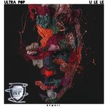 Artwork for "U Le Le"