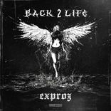 Back 2 Life