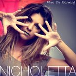 Portada para "Pes To Xsana"