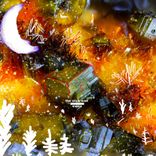 Artwork für "The Slick Wall"