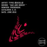 Artwork for "Rad & Hoochy EP"